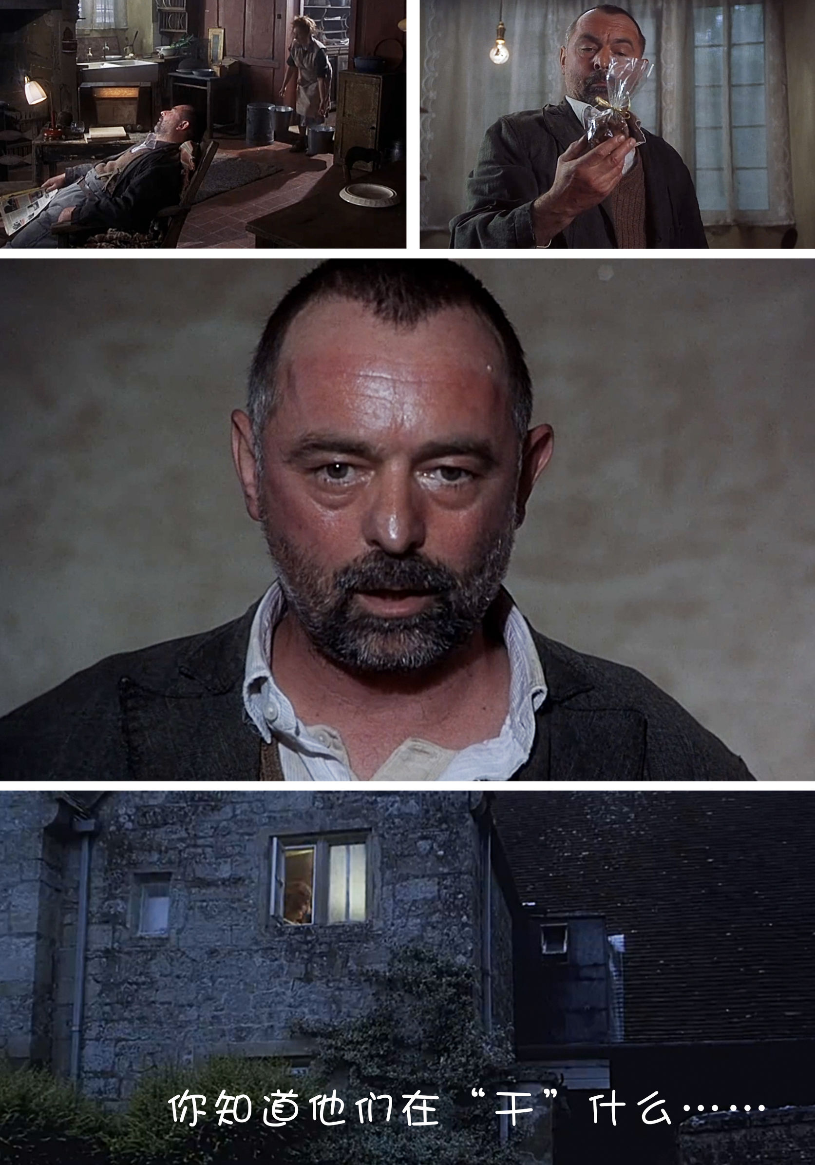 最*情催**食物！如果你的伴侣性冷淡，就给Ta吃这个吧！