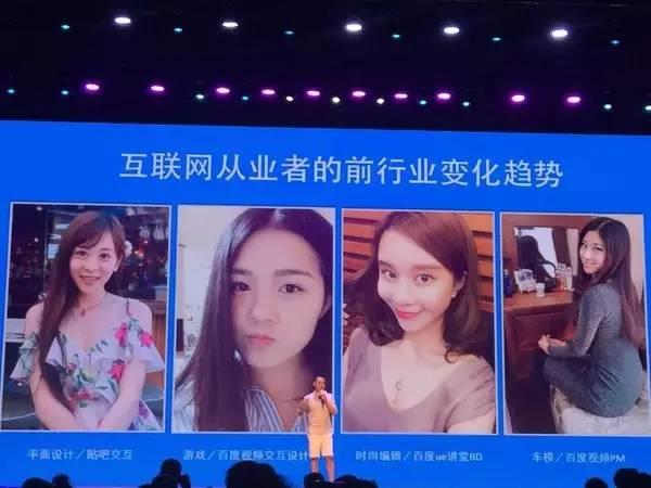 别再问我原视频,ued是啥玩意