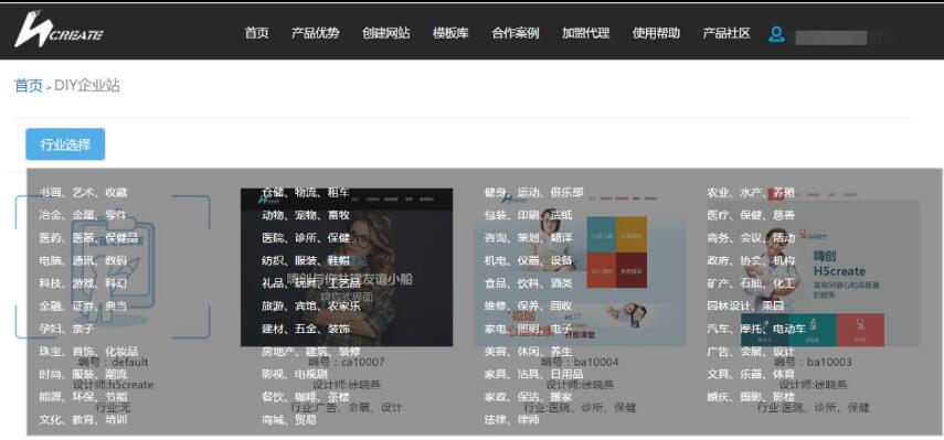 永久免费自助建站平台怎么建,网站建站及制作教程