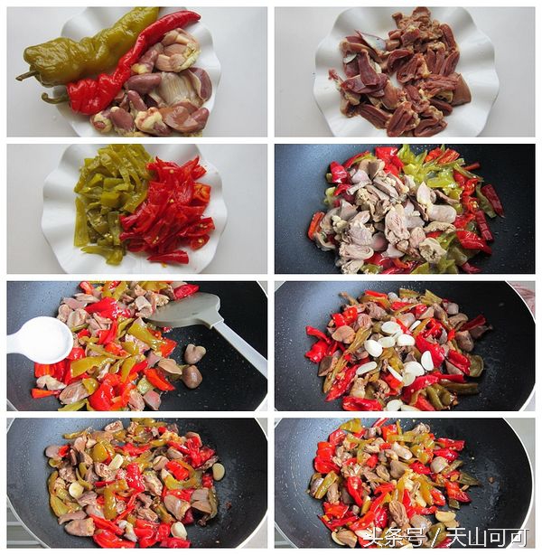 鸡杂炒酸辣椒做法,火爆鸡杂怎么炒又嫩又好吃