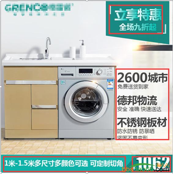 直通车创意低展现高点击率,直通车长图的点击率怎么看