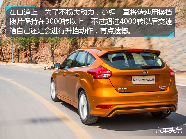 可以买菜的代步车,可以玩的练手车