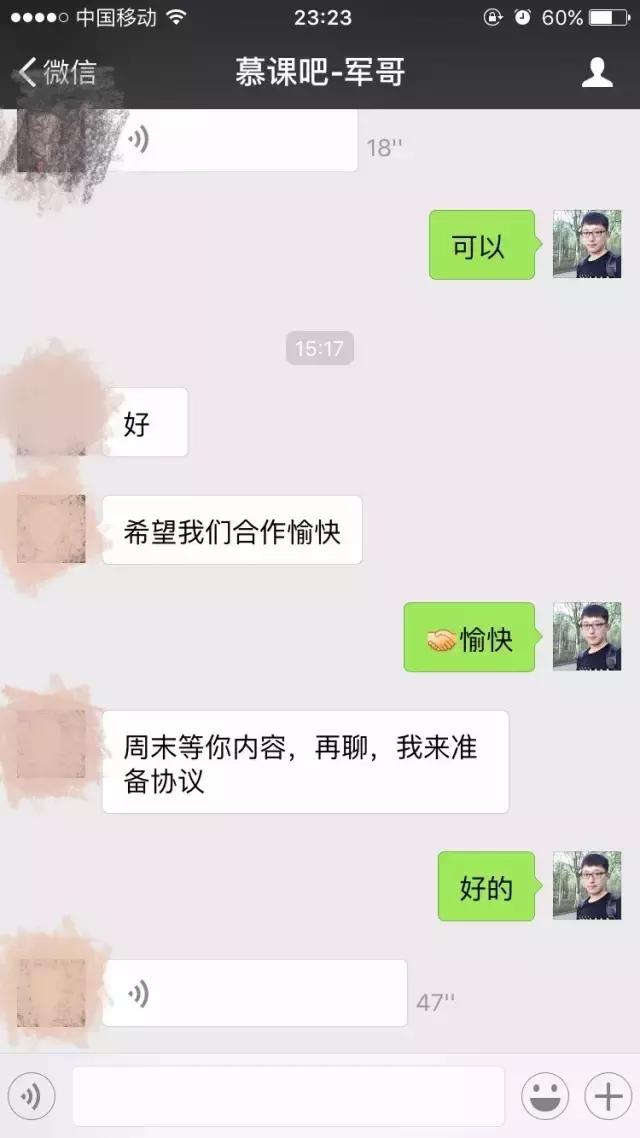 如何给个人公众号起个名字,公众号改名怎么新名字不重复