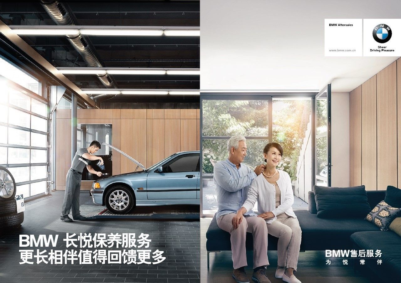 买得起车养不起好车推荐,买得起养不起系列全集