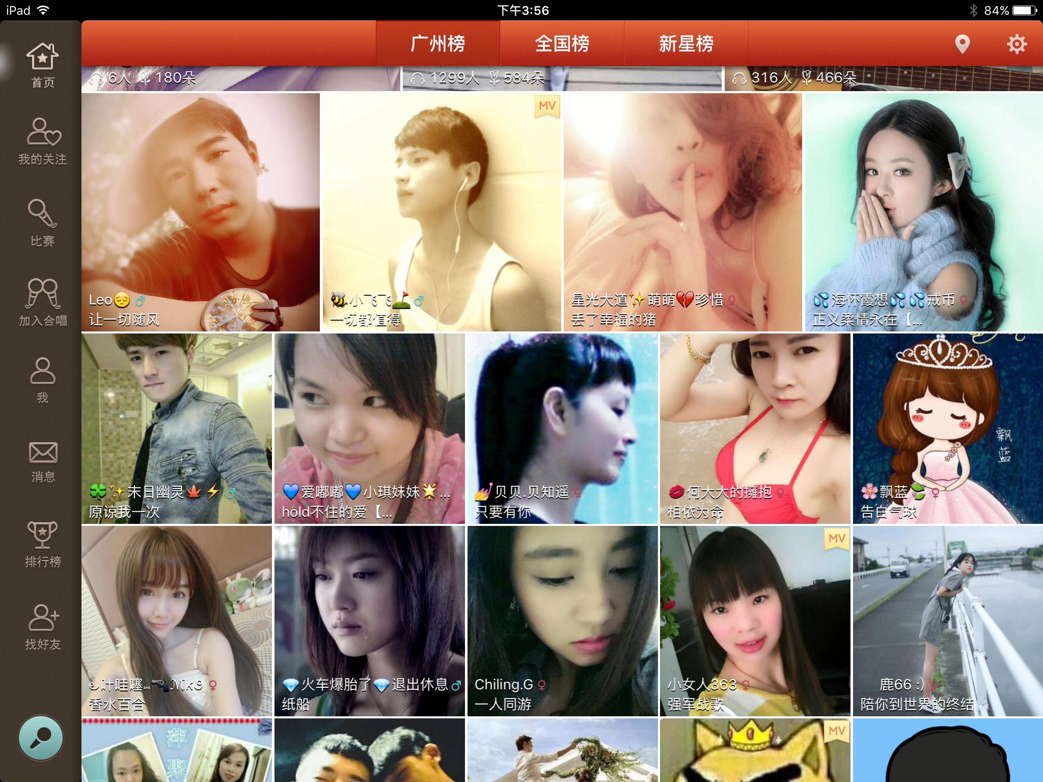 得胜麦克风开不了,得胜tsk麦克风