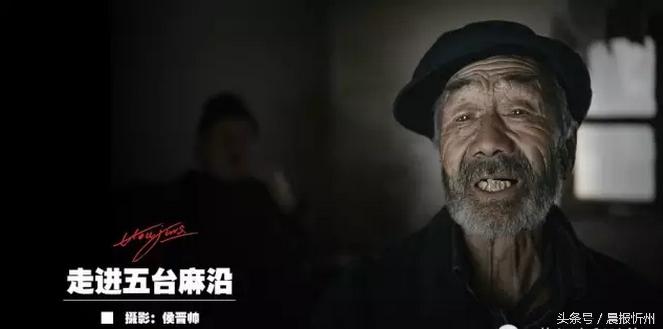 摄影师拍摄农村晚上乡愁,摄影师乡村视角