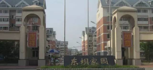 东坝和望京,望京好还是东坝好