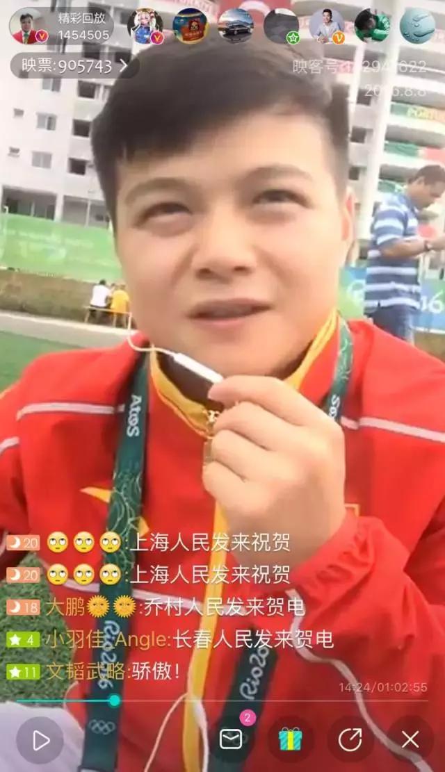 奥运会落幕现场直播,里约奥运会十大难忘瞬间