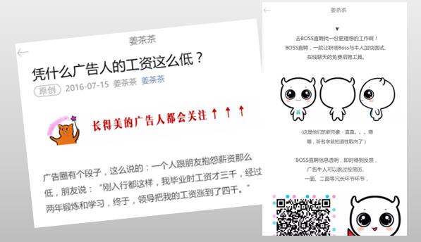 新人怎么做好互联网销售,新手如何做互联网销售