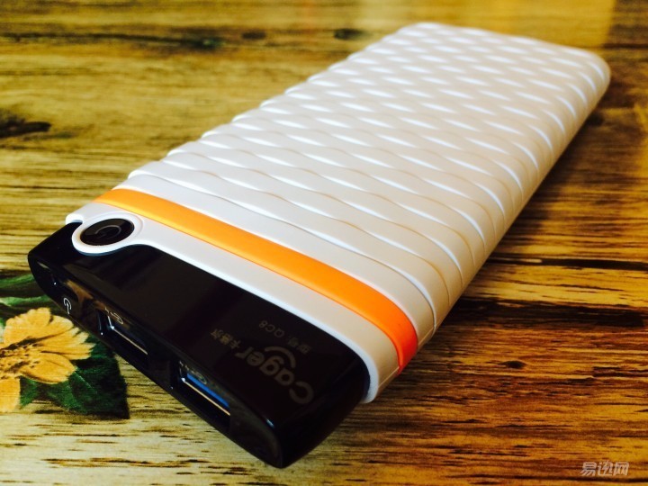 卡格尔QC8，能双向快充的“聚”无霸