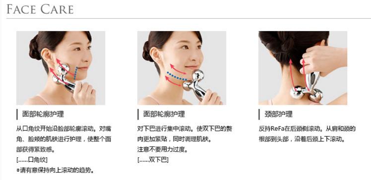 碰到脸肿了怎么快速消肿,消肿脸的最快方法男生