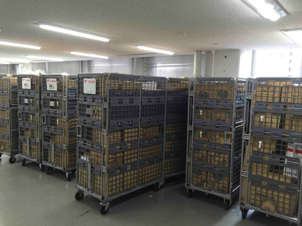 日本转运公司运费,日本转运海淘公司