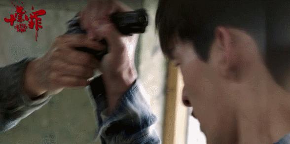 十宗罪张翰电视剧为啥只有21集,心疼张翰的视频