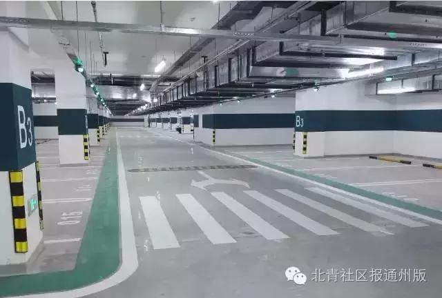 潞河医院高端病房,潞河医院高端病房多少钱