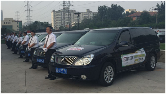 冠军之选冠军座驾,中国首汽约车