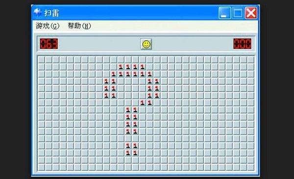 失传已久的秘籍重出江湖,失传已久的武功秘籍重出江湖