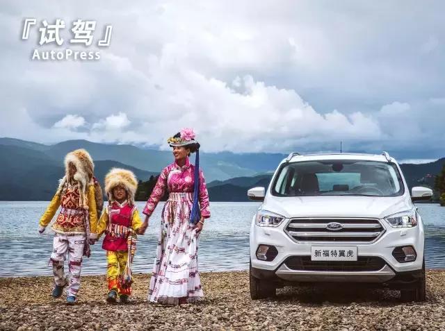 试驾全新福特翼虎,全新一代福特翼虎测评