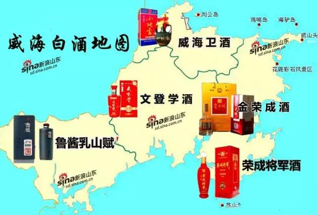 山东济宁三大名酒,山东常见酒有哪些