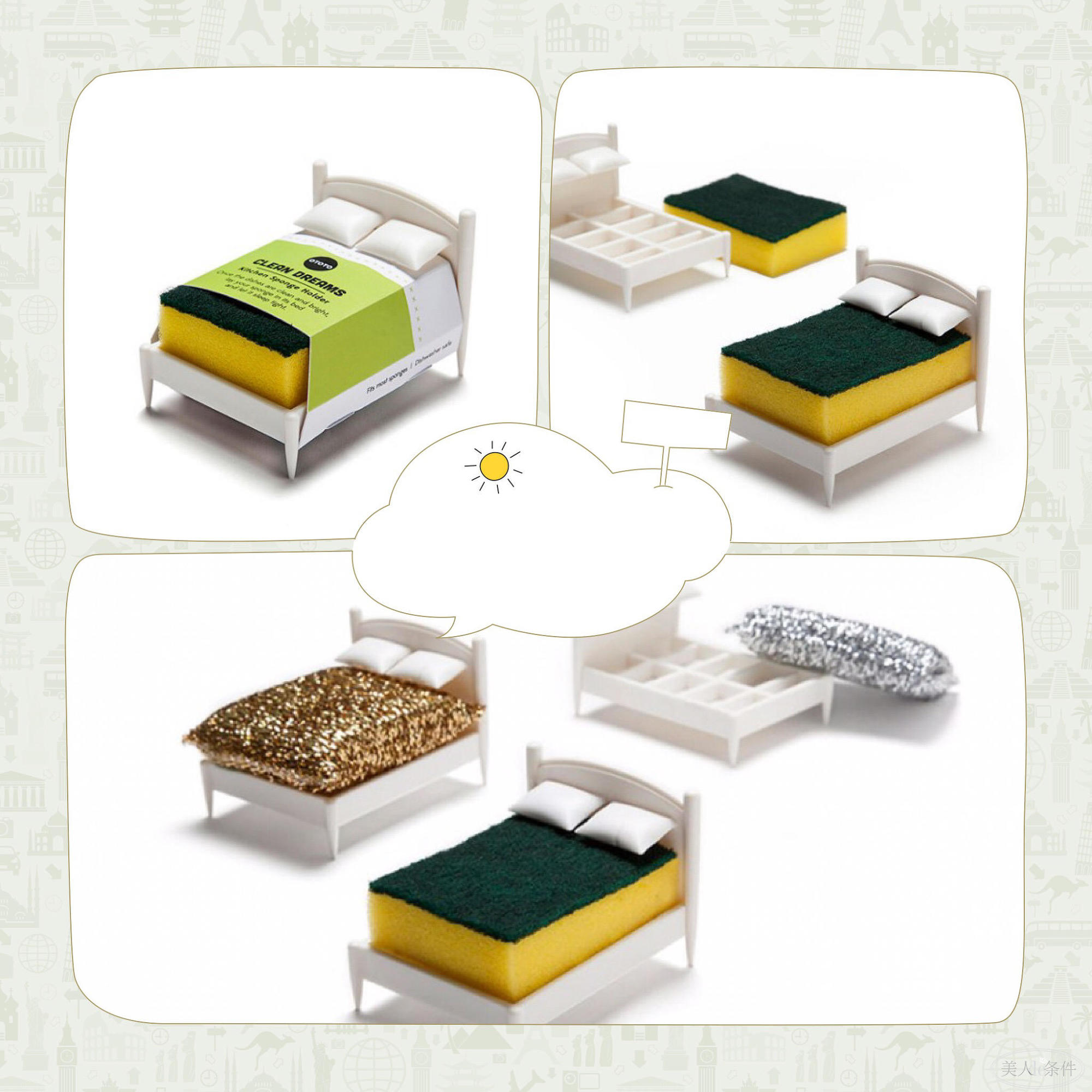 美酱参加东京奥运会了吗,美酱奥运