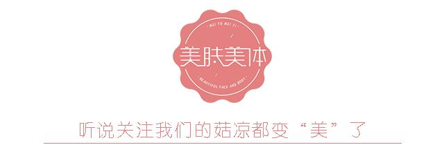 你的脚丫配得上新买的凉鞋吗?美足保养请戳这里