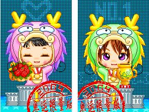 QQ红钻将下线？QQ秀官网已取消红钻显示，再见了QQ秀！