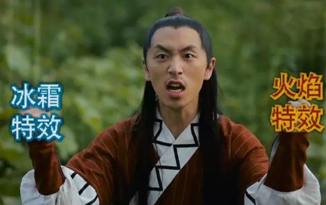 老板给那么多工资给你你还不知道游戏特效有多重要吗CGWANG