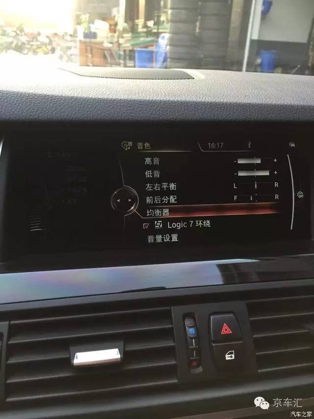 宝马原厂nbt是什么,宝马nbt都有什么功能