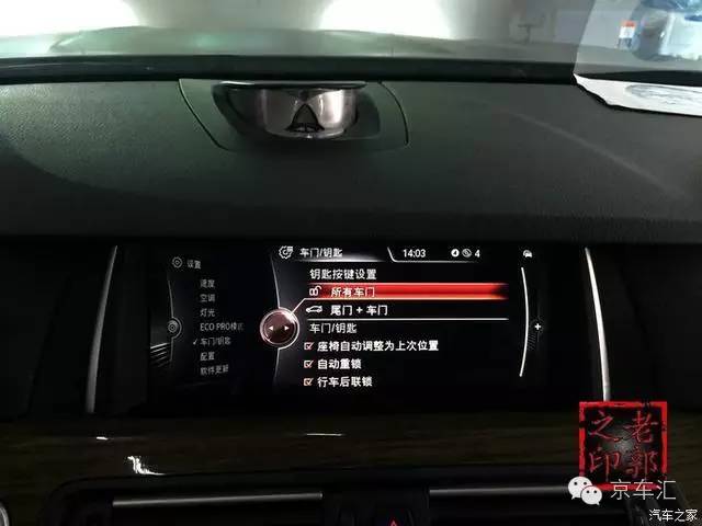 瀹濋┈nbt绯荤粺鎬庝箞鏇存柊,瀹濋┈杞︿富蹇呯湅瑙嗛澶у叏