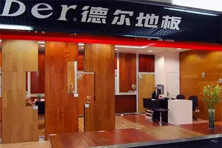 圣象大自然菲林格尔哪个好,圣象大自然菲林格尔怎么选