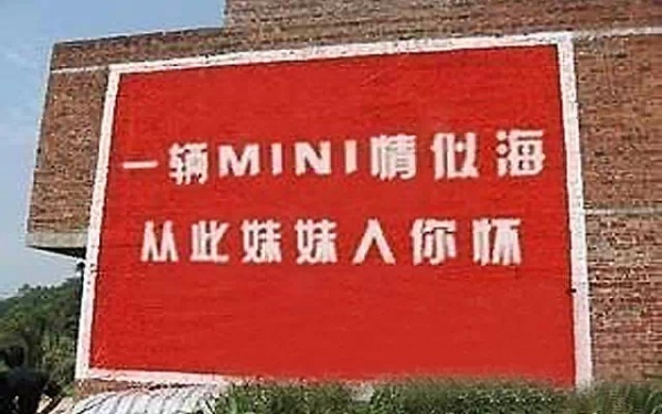 农民找创业商机,未来农村创业的商机有哪些