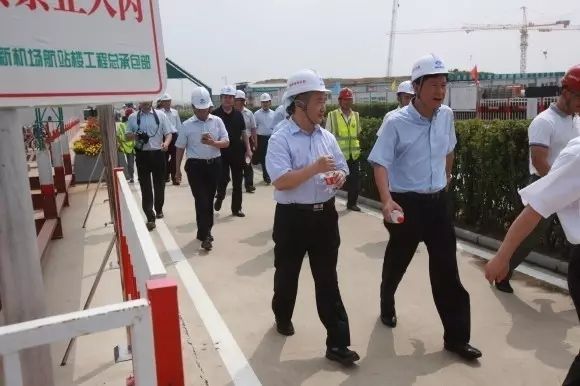 北京新机场建设,华北局领导调研