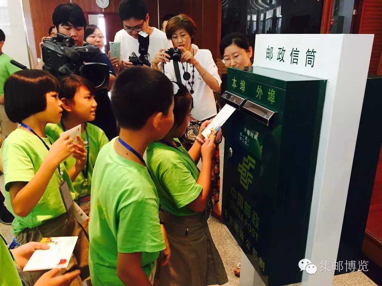 爱在集邮周|集邮文化大讲堂面向留守儿童开讲