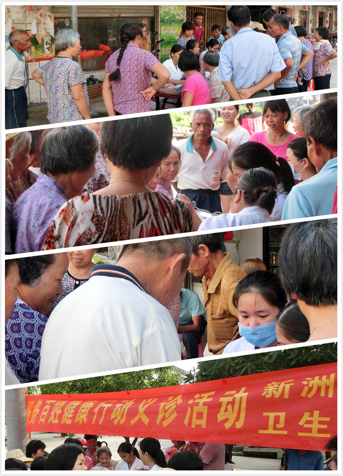 摄影大赛这个小东西救人治病无数，外国人却当做“奇葩”！（作品展示42期）