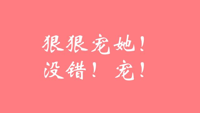 傅园慧谈生理期,傅园慧来月经了还能游泳吗