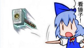 秦凯何姿16年成绩,秦凯何姿金牌榜