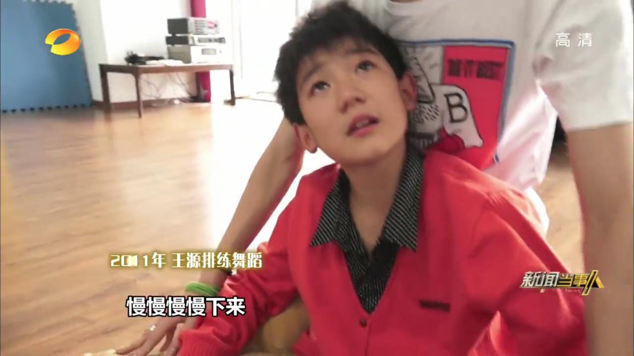 tfboys成功背后付出的努力,tfboys努力的背后铺满荆棘