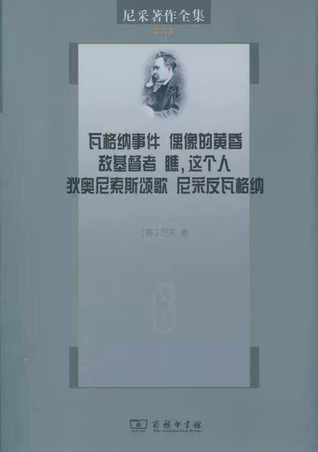 100本必读书单整理图片,100本绘本书单