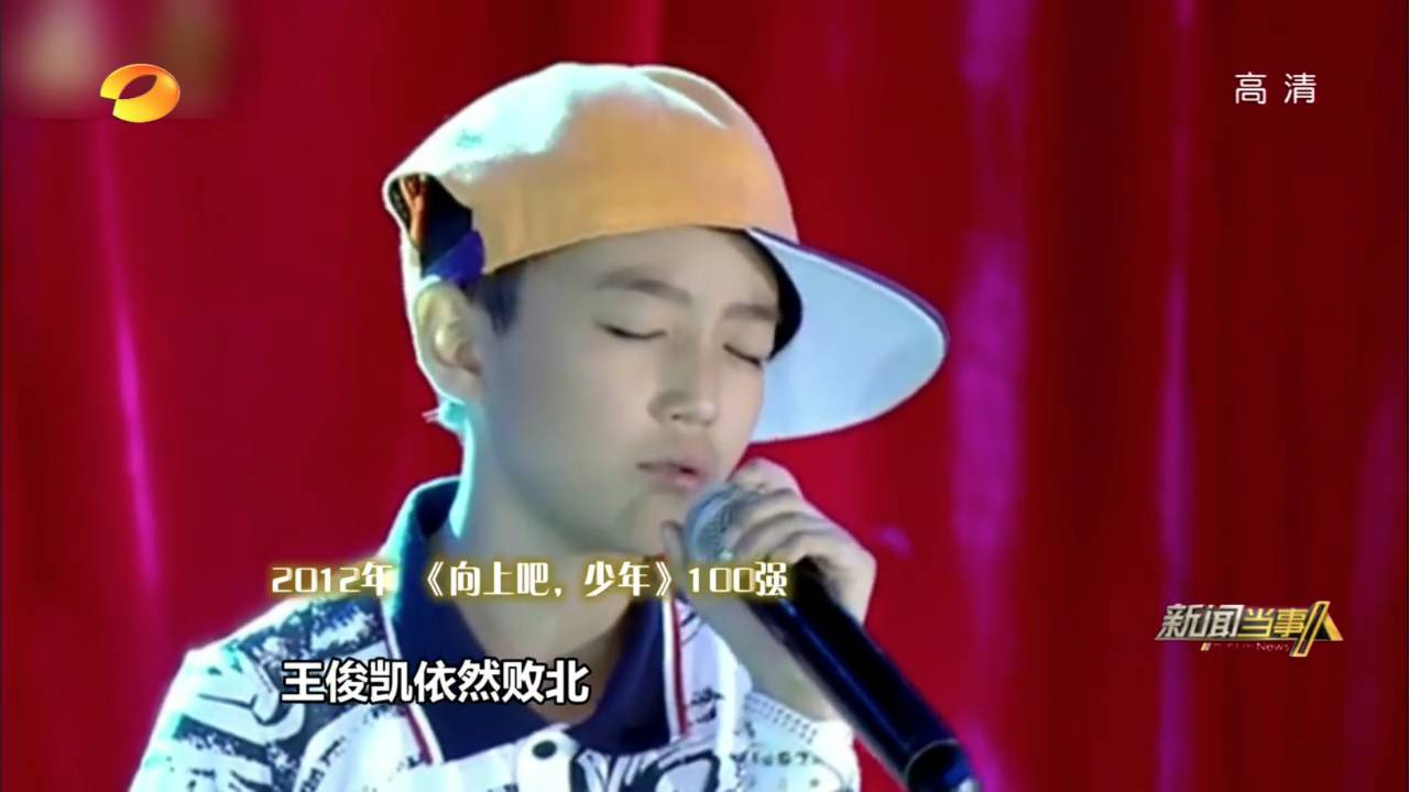 tfboys成功背后付出的努力,tfboys努力的背后铺满荆棘