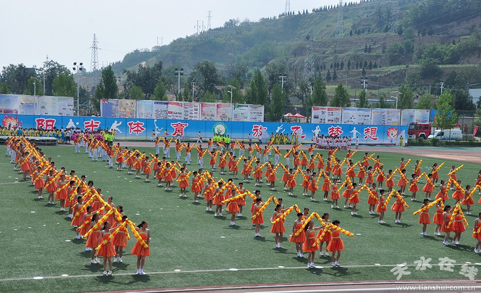 甘肃省第四届中学生运动会开幕式,甘肃省第十五届省运会开幕式图片