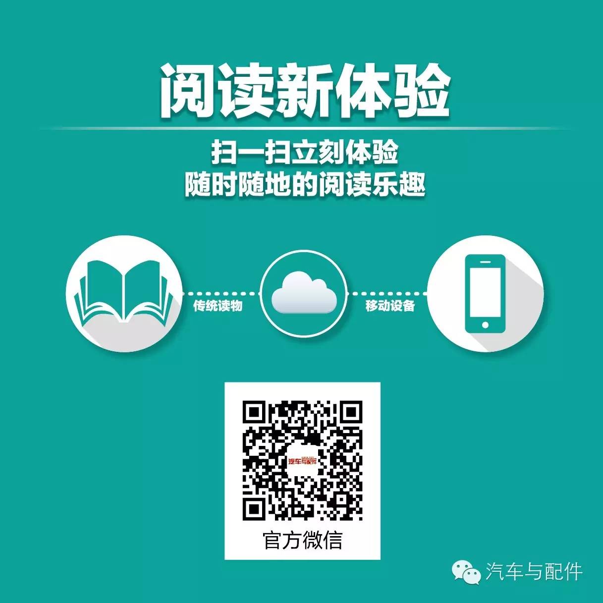 灏侀潰鏁呬簨,灏侀潰鏁呬簨宸ュ巶