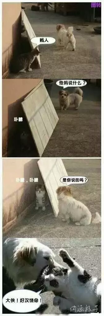 趁闺蜜玩手机,把脚皮给她尝尝