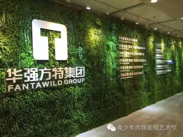 香港电视宣传片,香港卫视文旅台宣传片