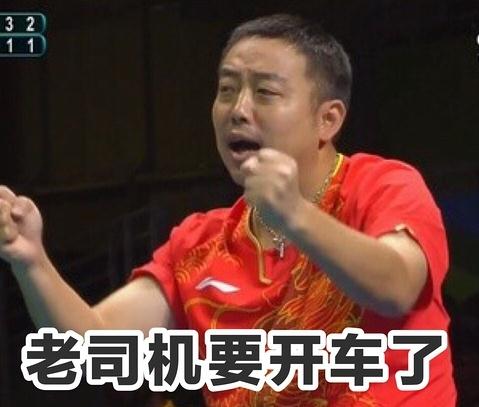 秦凯何姿16年成绩,秦凯何姿金牌榜