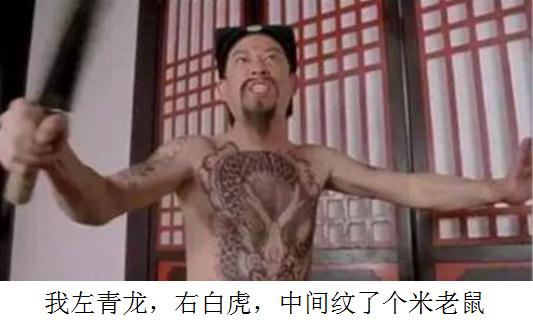 秦凯何姿16年成绩,秦凯何姿金牌榜