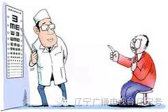 残疾人也可以考驾照,辽宁哪个地方可以考残疾人c5驾照