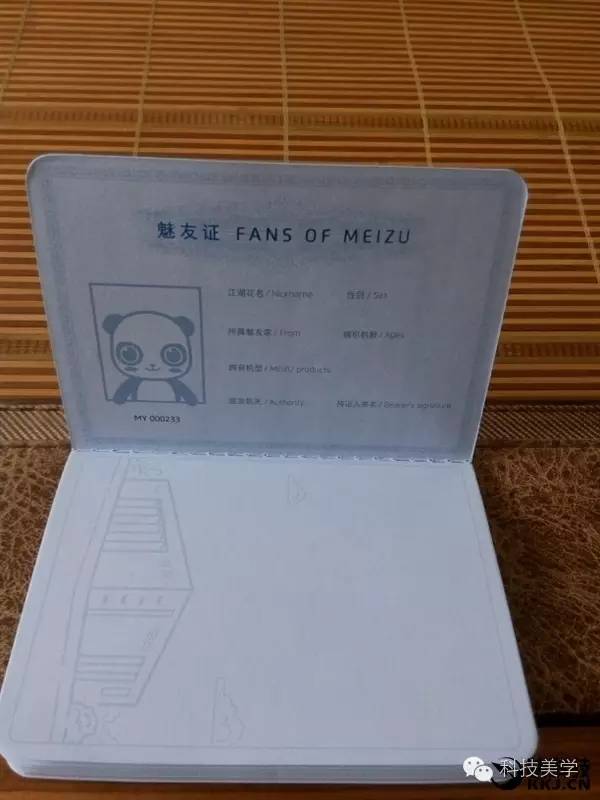 一句话懂新闻：锤子T2清仓买手机送飞机DOTA2中国选手打爆老外遭膜拜