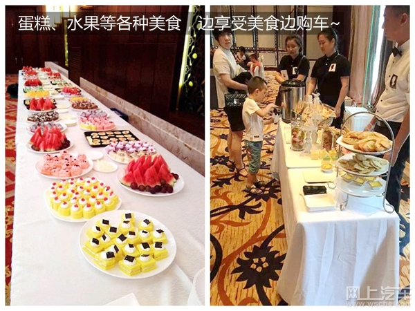 洪荒之力！一个*春叫**的城市长安汽车2小时售239台！