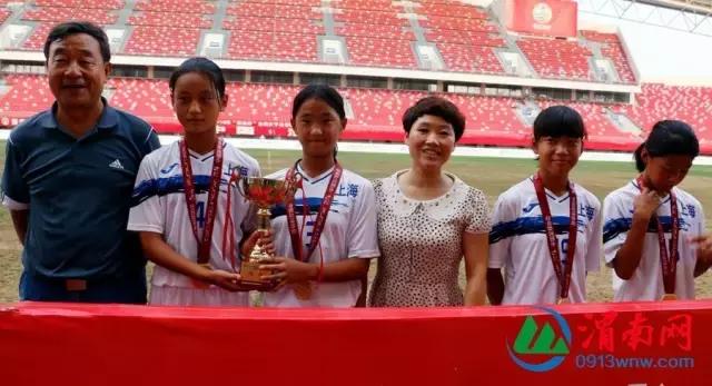 2017全国女足u14秋季锦标赛,2016年u17女足世界杯颁奖仪式