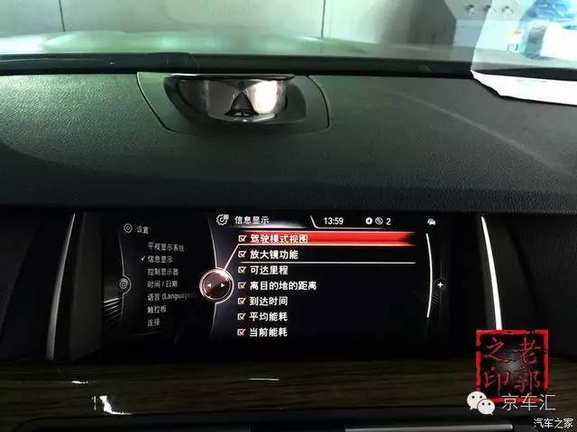 宝马nbt配置复位,宝马原厂nbt是什么