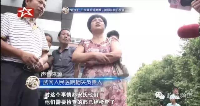 小孩输液后又高烧吃药还有效吗,儿童高烧持续不退可以静脉注射吗